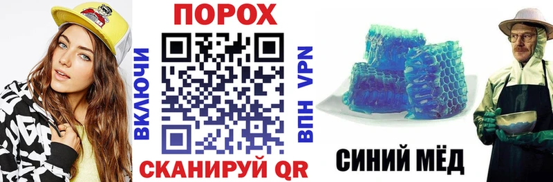 Купить где  Бирюсинск  Амфетамин Розовый 