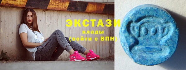 трава Киреевск