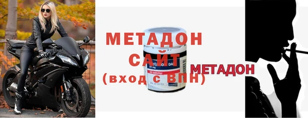 трава Киреевск