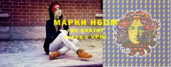 трава Киреевск