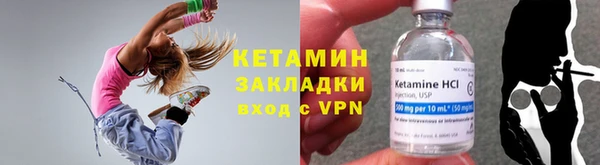 трава Киреевск