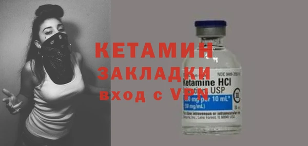 мефедрон VHQ Киренск