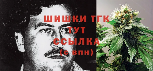 трава Киреевск