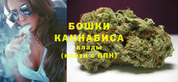 мефедрон VHQ Киренск