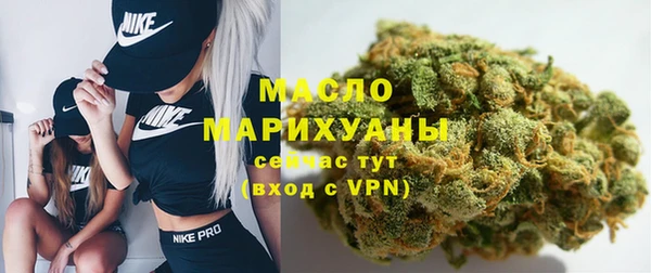 мефедрон VHQ Киренск