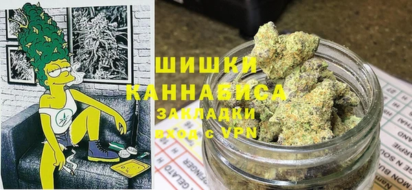 трава Киреевск