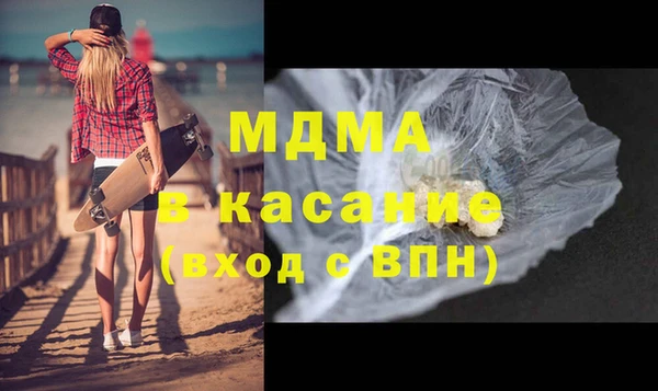 мефедрон VHQ Киренск
