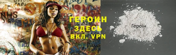 мефедрон VHQ Киренск