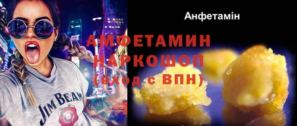 мефедрон VHQ Киренск