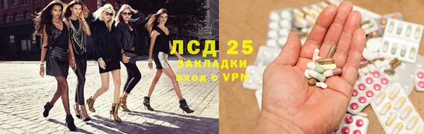 мефедрон VHQ Киренск