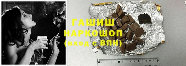 мефедрон VHQ Киренск