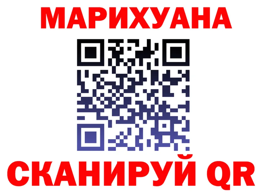 Canna-Cookies марихуана ТОР darknet mega Бирюсинск